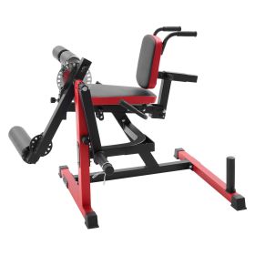Leg Extension and Curl Machine, Seated Leg Rotary Extension for Thigh, Adjustable Lower Body Specialty Exercises Equipment (Foldable Seat or not: Foldable, Leg Training Method: Multi-purpose Training)